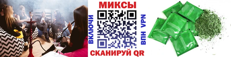 Бутират 99%  что такое наркотик  Пролетарск 