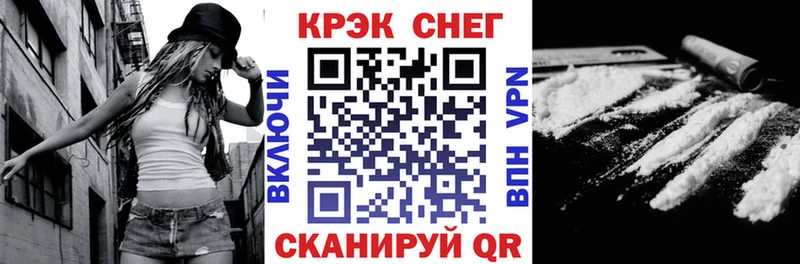 даркнет какой сайт закладки Пролетарск COCAIN Колумбийский