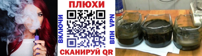 darknet наркотические препараты  закладки  Пролетарск  ГАШ VHQ 