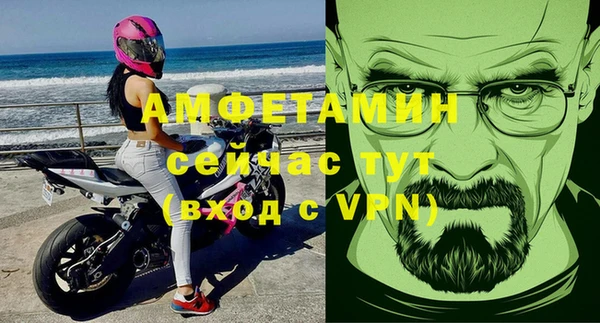 кокс Алексеевка