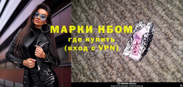 скорость Алзамай