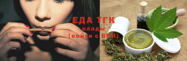 скорость Алзамай