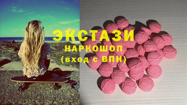 кокс Алексеевка