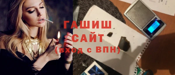 скорость Алзамай