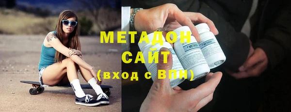 кокс Алексеевка