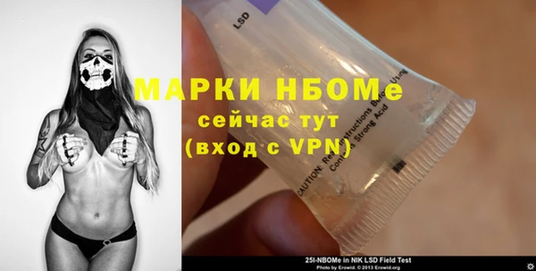 а пвп мука Алексин