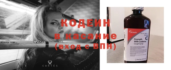 кокс Алексеевка
