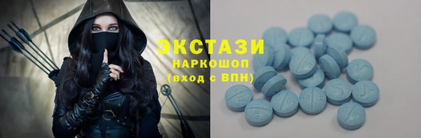а пвп мука Алексин