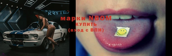 скорость Алзамай