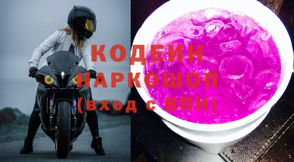 скорость Алзамай