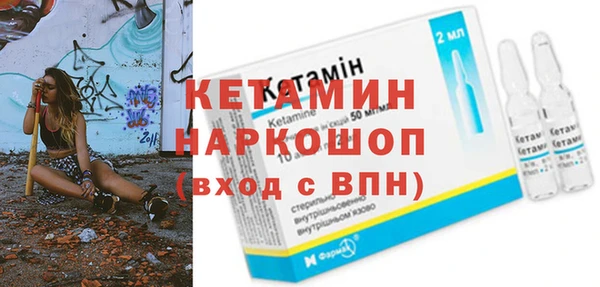 бутират Киренск