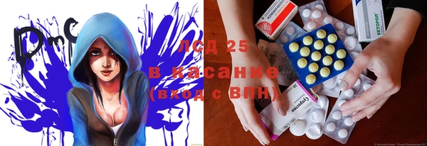 а пвп мука Алексин